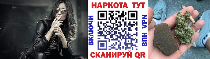 Где купить наркотики Апрелевка Бошки Шишки  Cocaine  АМФ  MDMA  ГАШ 