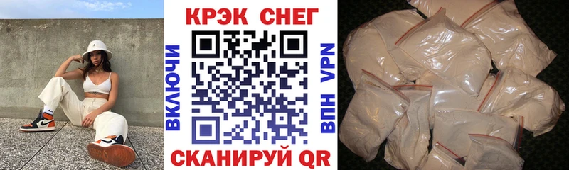 COCAIN VHQ  blacksprut tor  Апрелевка 