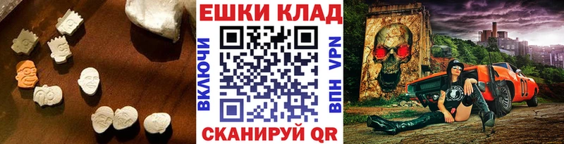 где купить наркоту  Апрелевка  blacksprut сайт  Ecstasy 300 mg 