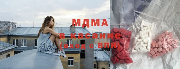 марки lsd Алексеевка