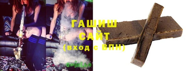 мефедрон мука Алексин