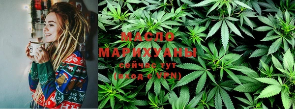 марки lsd Алексеевка