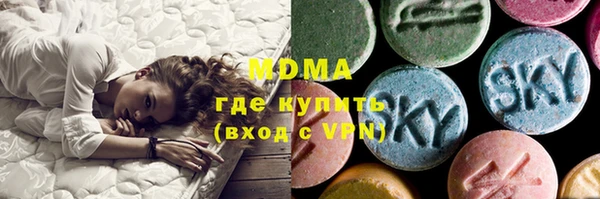 мефедрон мука Алексин