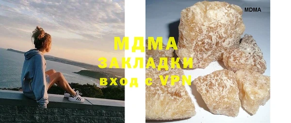 марки lsd Алексеевка
