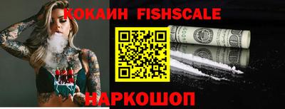 прущая мука Ногинск