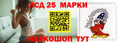 гидра Норильск