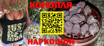 круглые Ноябрьск
