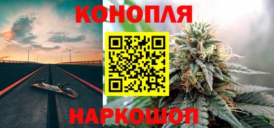 прущая мука Ногинск