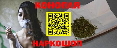 гидра Норильск