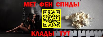 круглые Ноябрьск