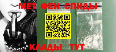 круглые Ноябрьск