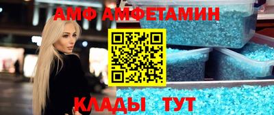 прущая мука Ногинск