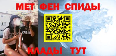 гидра Норильск