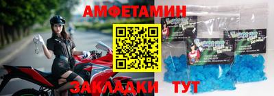МДПВ Отрадное
