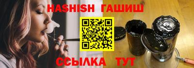 прущая мука Ногинск