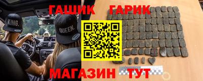 прущая мука Ногинск