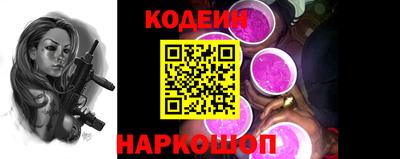 прущая мука Ногинск