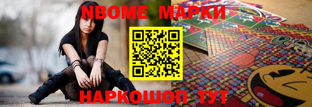 Лсд 25 экстази кислота  ЛСД экстази ecstasy  Лсд 25 экстази  Вход с VPN  Апрелевка 
