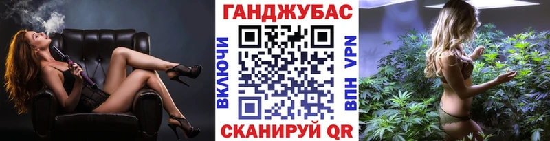 Бошки марихуана MAZAR как найти Апрелевка